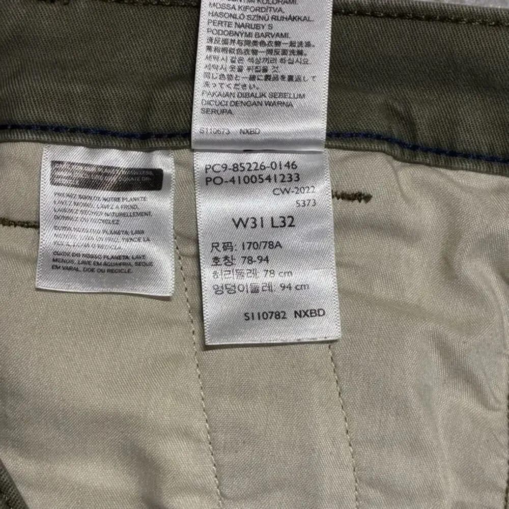 Levi's XX Chino Standard Taper Pants Mens 31x32 Olive Everyday Wear Casual